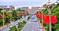 “中國(guó)紅”閃耀全城，你